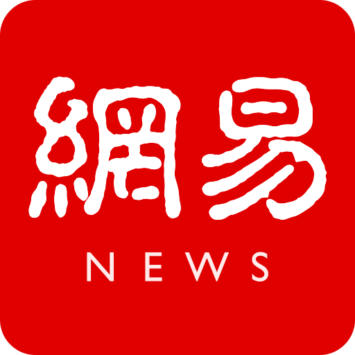 年轻人必备的理财APP,轻松开始理财之路