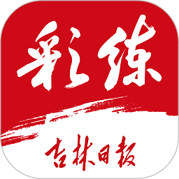 米乐官网的安全保障及用户隐私保护措施